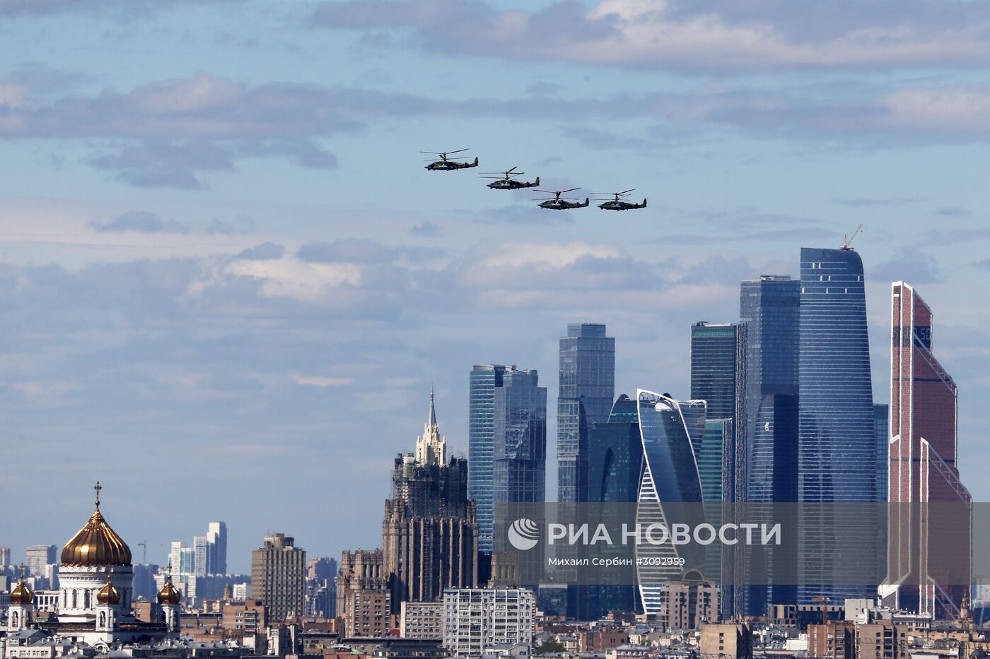 Генеральная репетиция военного парада, посвящённого 72-й годовщине Победы в ВОВ