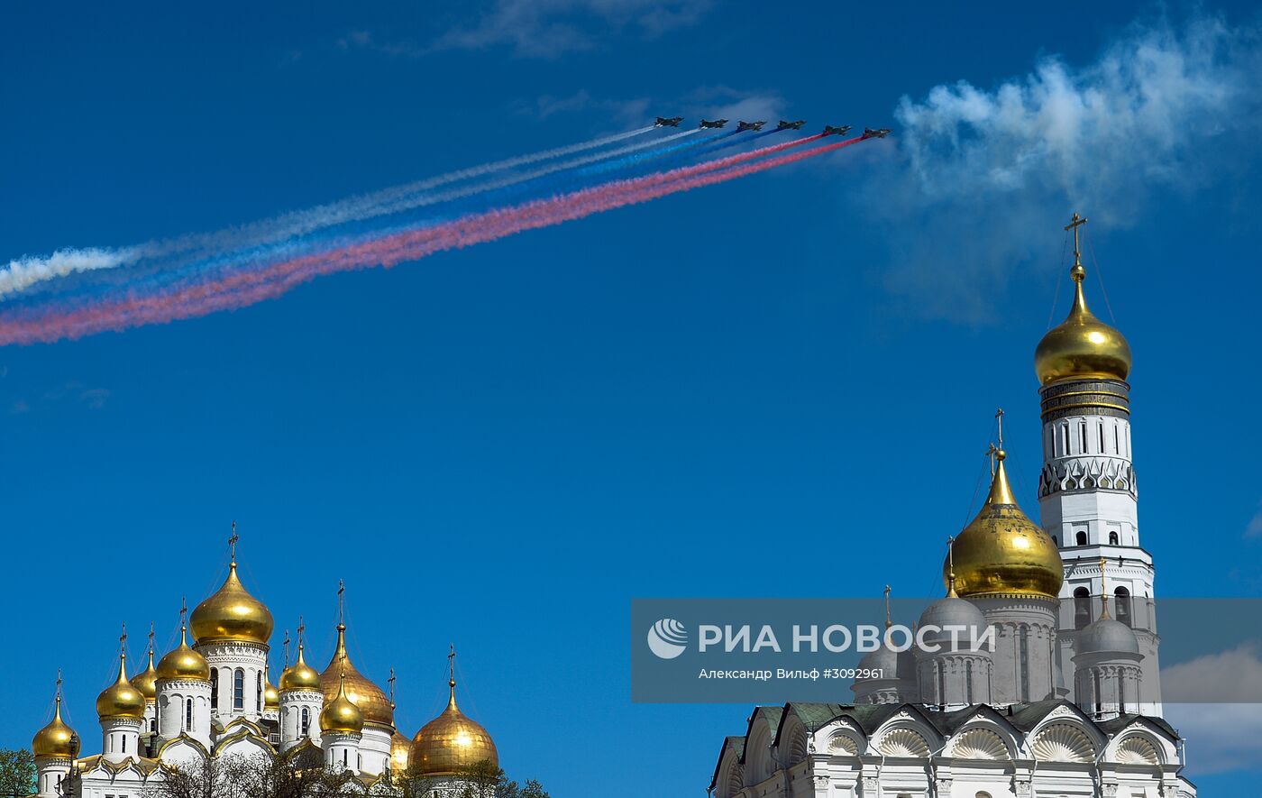 Генеральная репетиция военного парада, посвящённого 72-й годовщине Победы в ВОВ