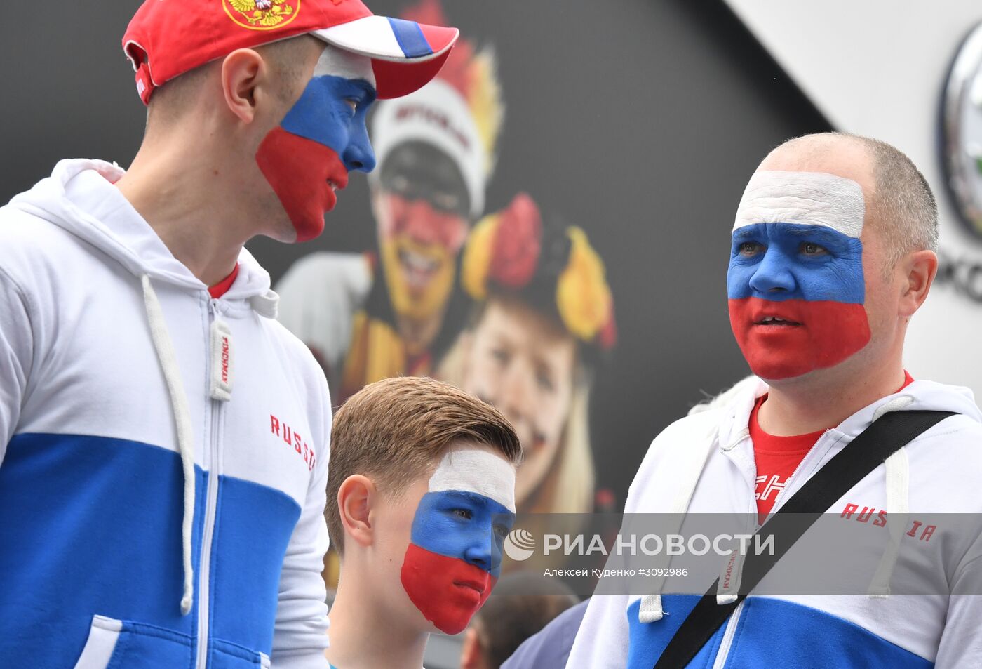 Хоккей. Чемпионат мира. Матч Италия - Россия