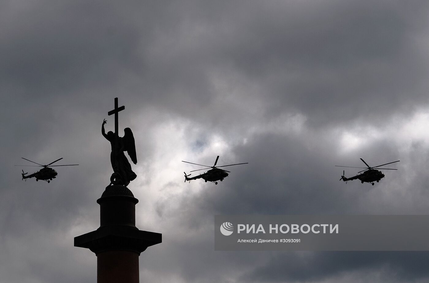 Генеральная репетиция парада Победы в Санкт-Петербурге