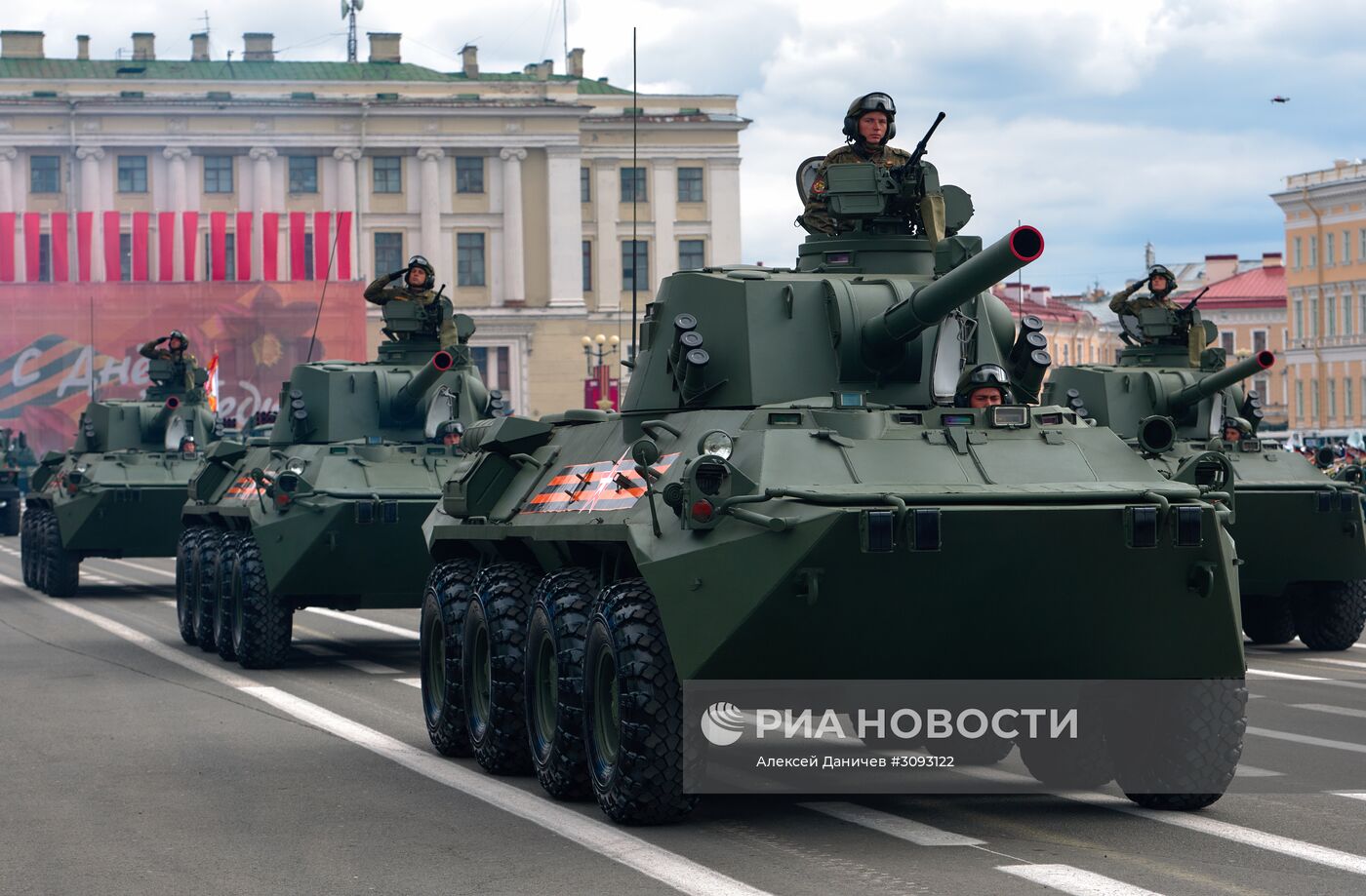 Генеральная репетиция парада Победы в Санкт-Петербурге