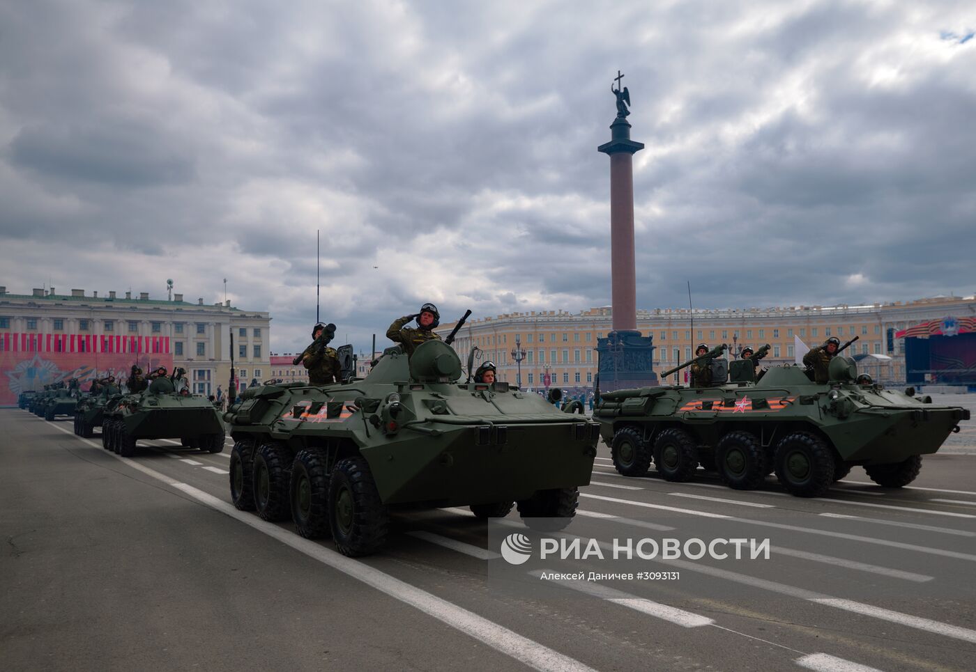 Генеральная репетиция парада Победы в Санкт-Петербурге