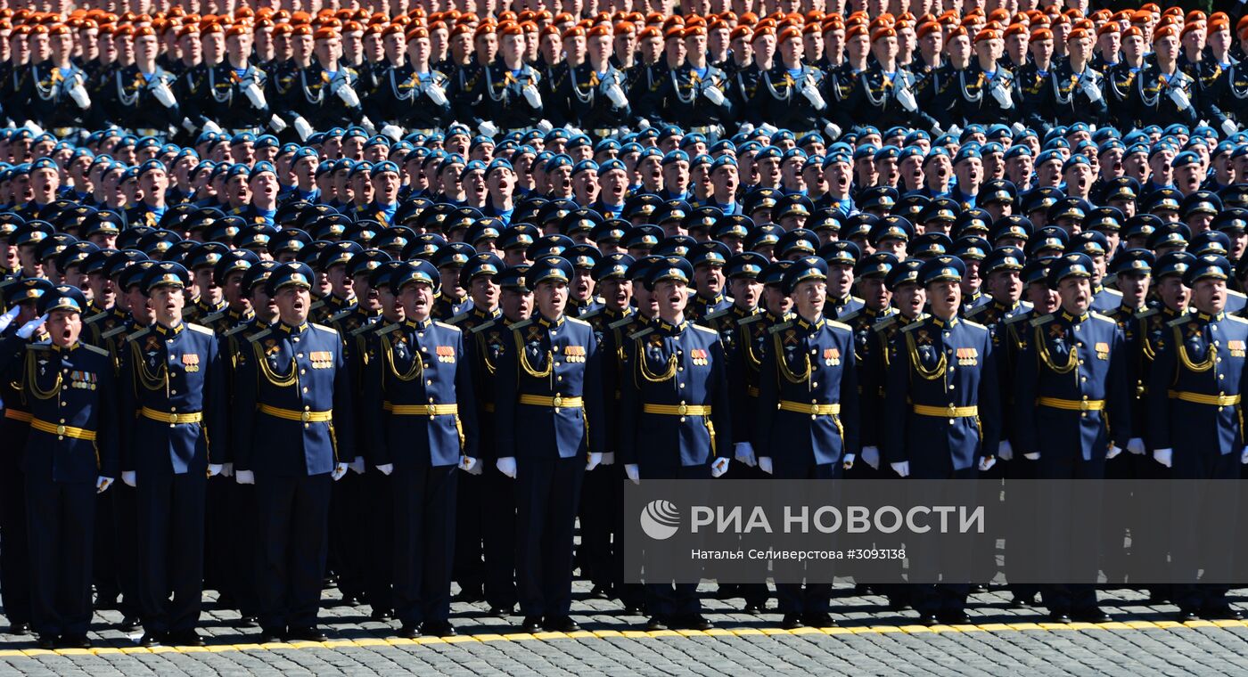 Генеральная репетиция военного парада, посвящённого 72-й годовщине Победы в ВОВ