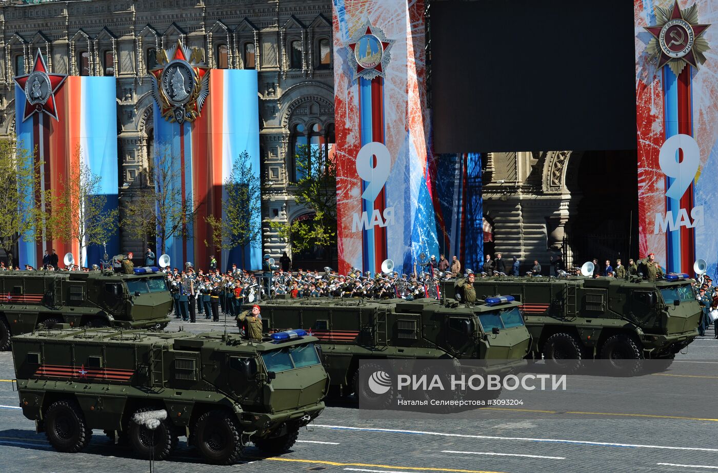 Генеральная репетиция военного парада, посвящённого 72-й годовщине Победы в ВОВ