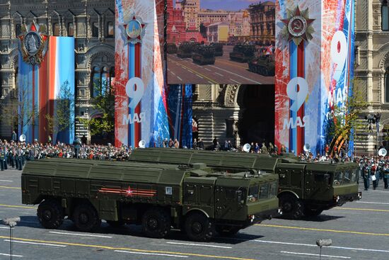 Генеральная репетиция военного парада, посвящённого 72-й годовщине Победы в ВОВ