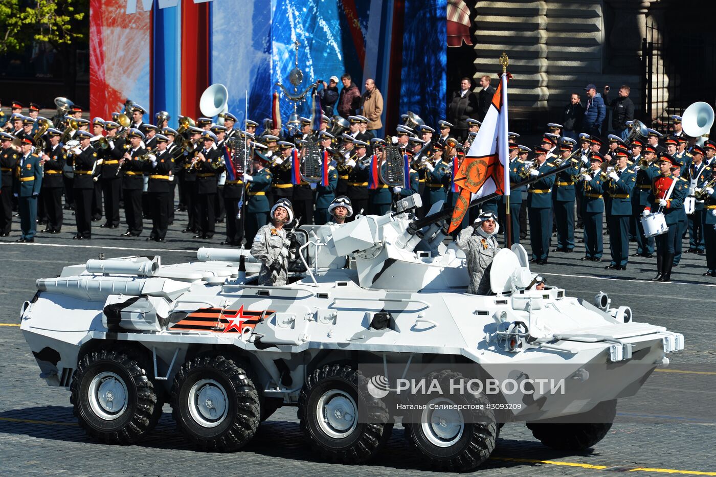 Генеральная репетиция военного парада, посвящённого 72-й годовщине Победы в ВОВ