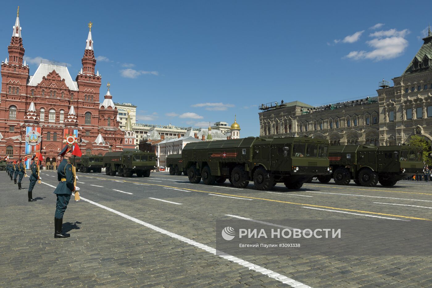 Генеральная репетиция военного парада, посвящённого 72-й годовщине Победы в ВОВ