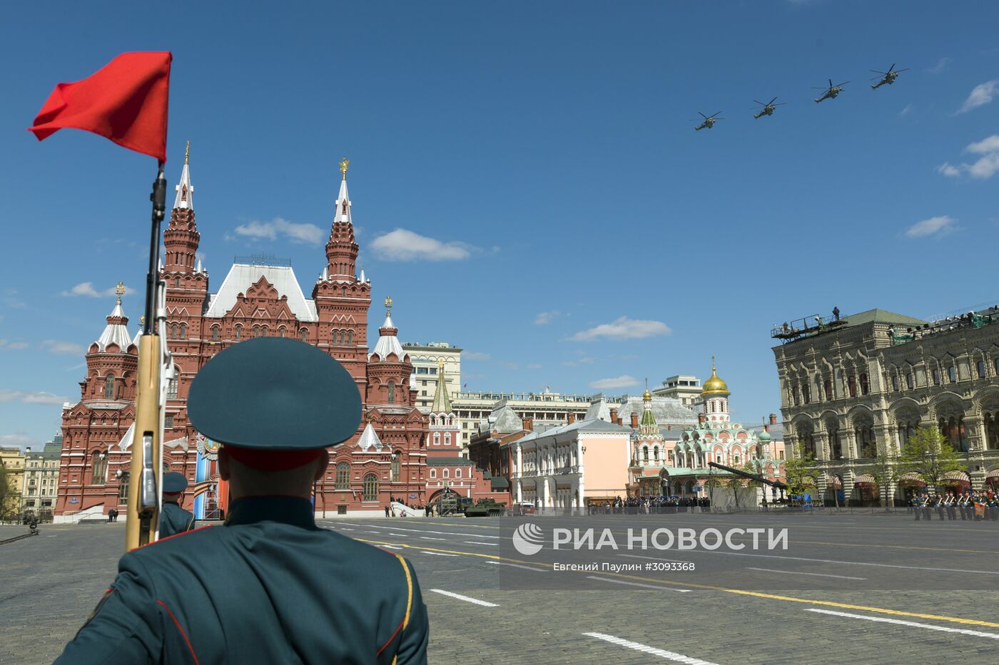 Генеральная репетиция военного парада, посвящённого 72-й годовщине Победы в ВОВ