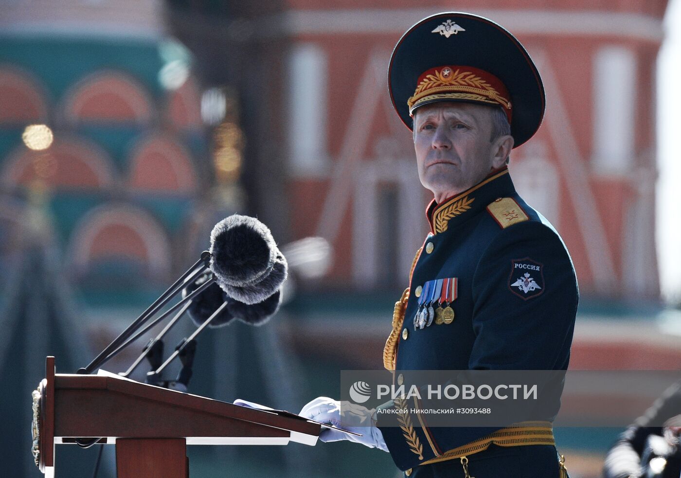 Генеральная репетиция военного парада, посвящённого 72-й годовщине Победы в ВОВ