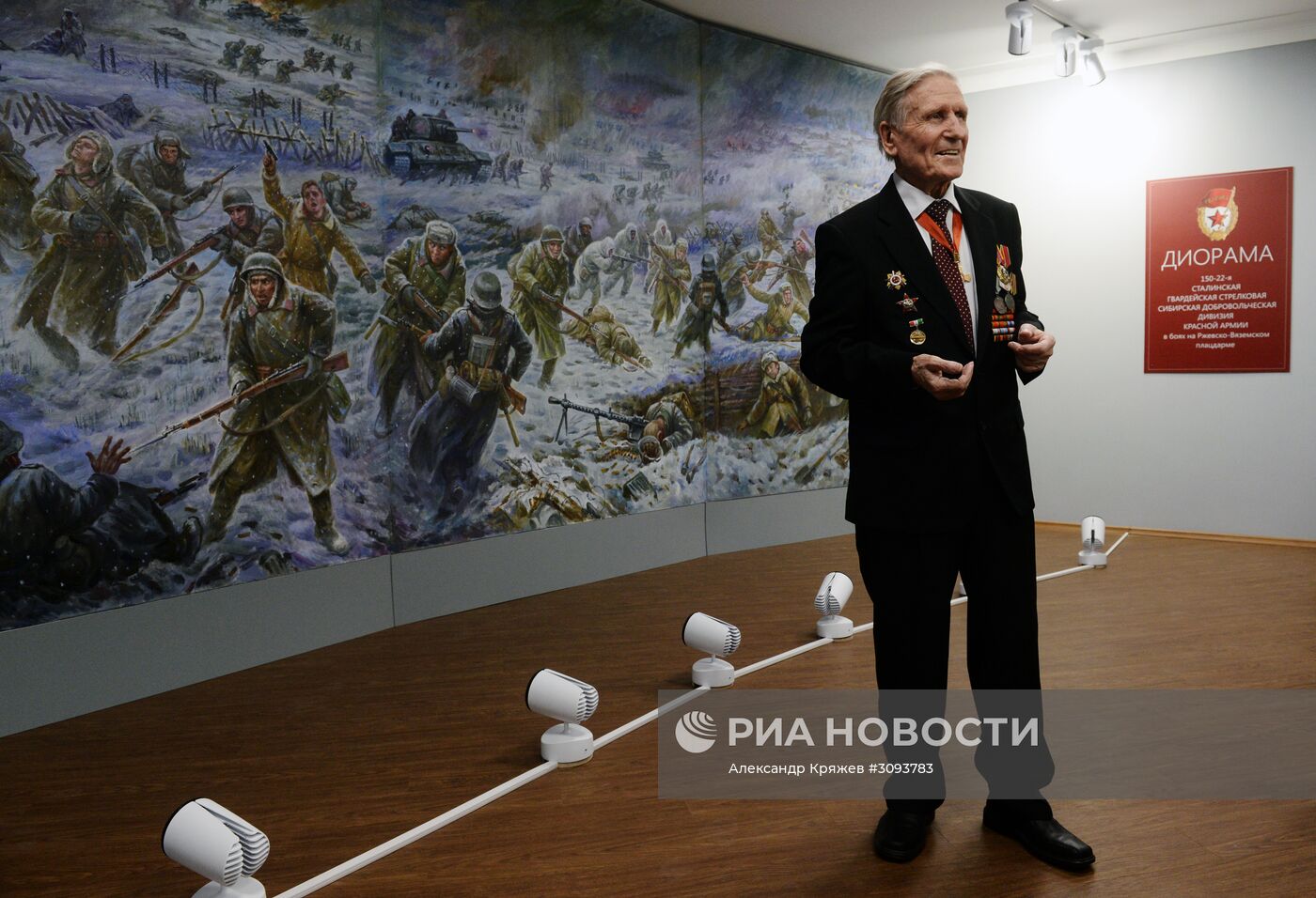 Экспозиция "Диорама народного художника России В. К. Чебанова, посвященная бою 22-ой Сибирской гвардейской дивизии"