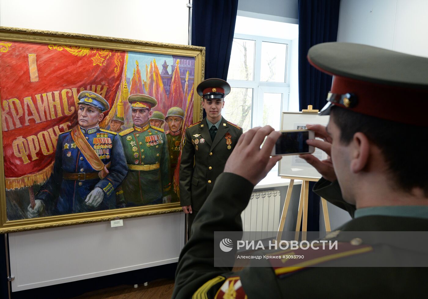 Экспозиция "Диорама народного художника России В. К. Чебанова, посвященная бою 22-ой Сибирской гвардейской дивизии"