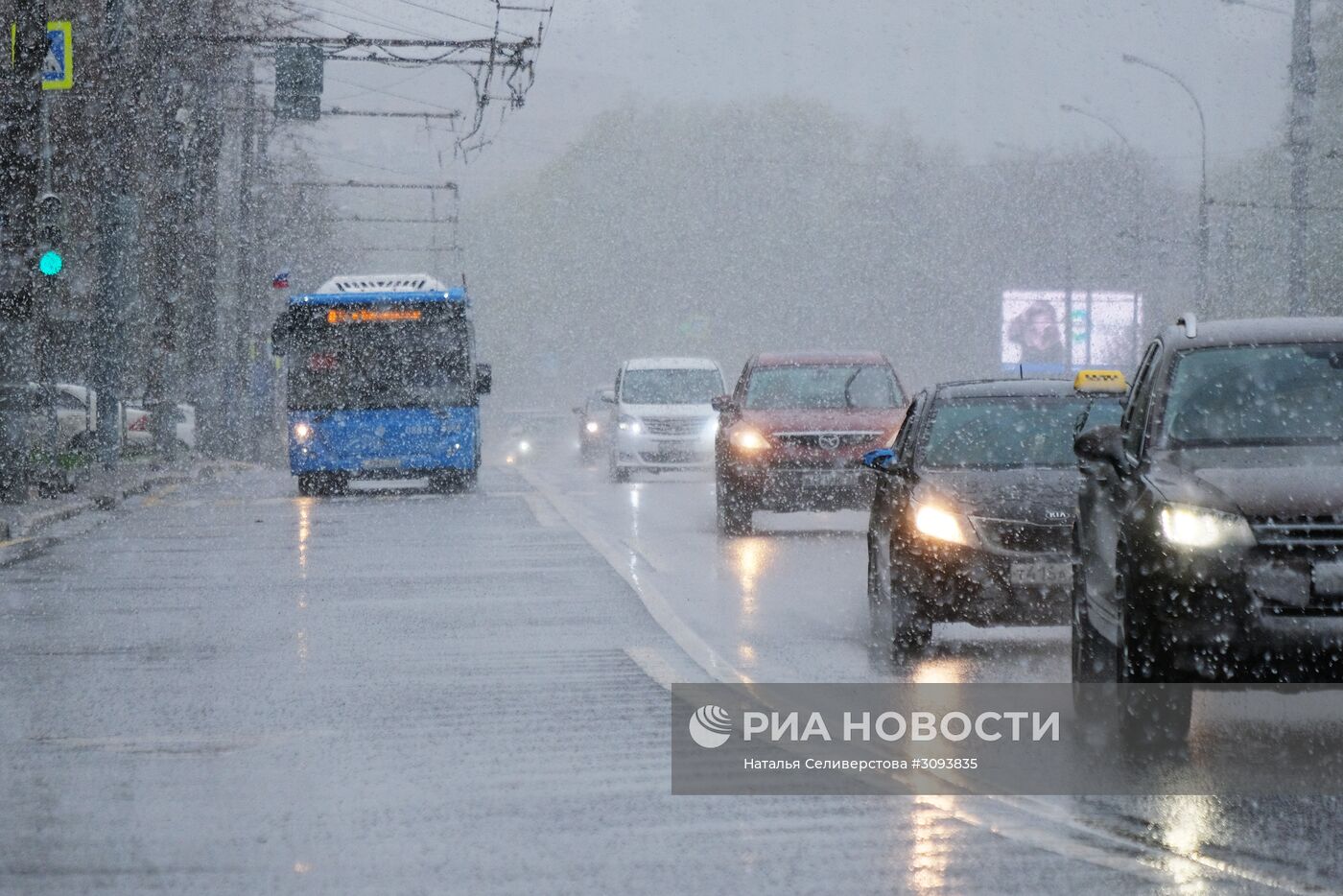 Майский снегопад в Москве