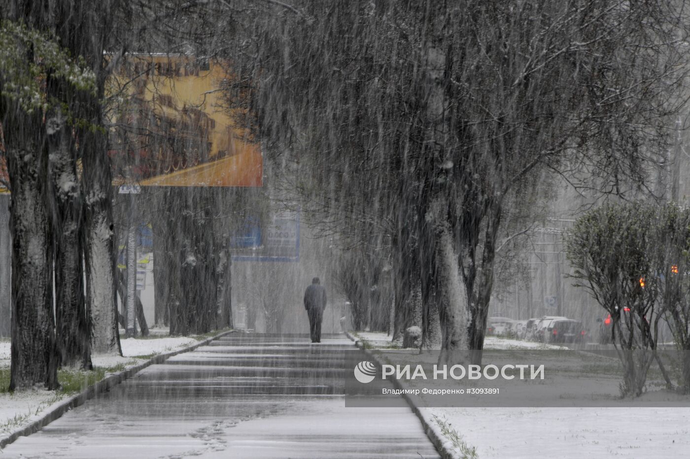 Майский снегопад в Москве