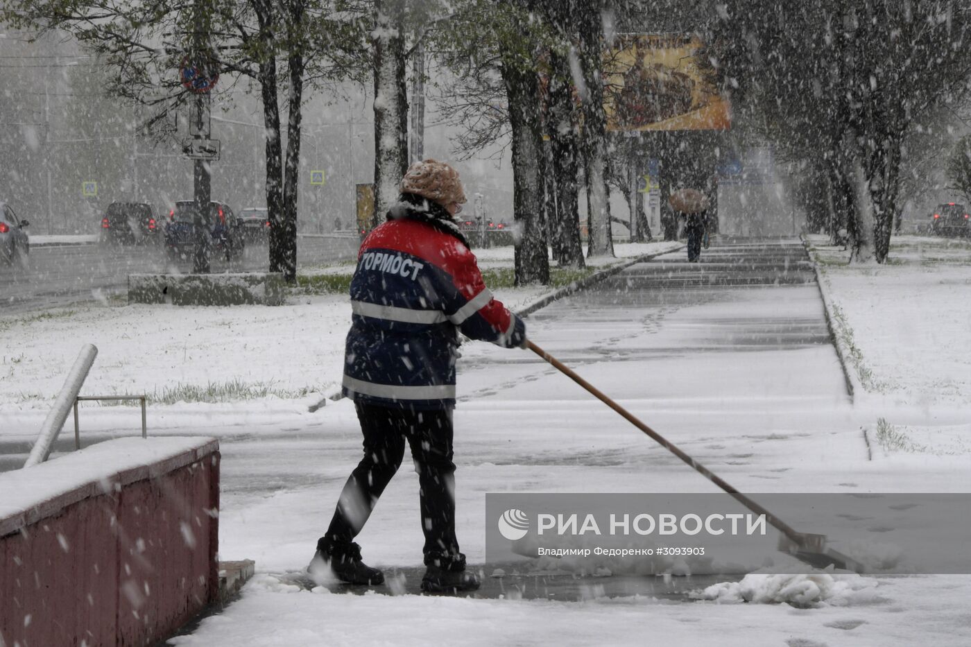 Майский снегопад в Москве