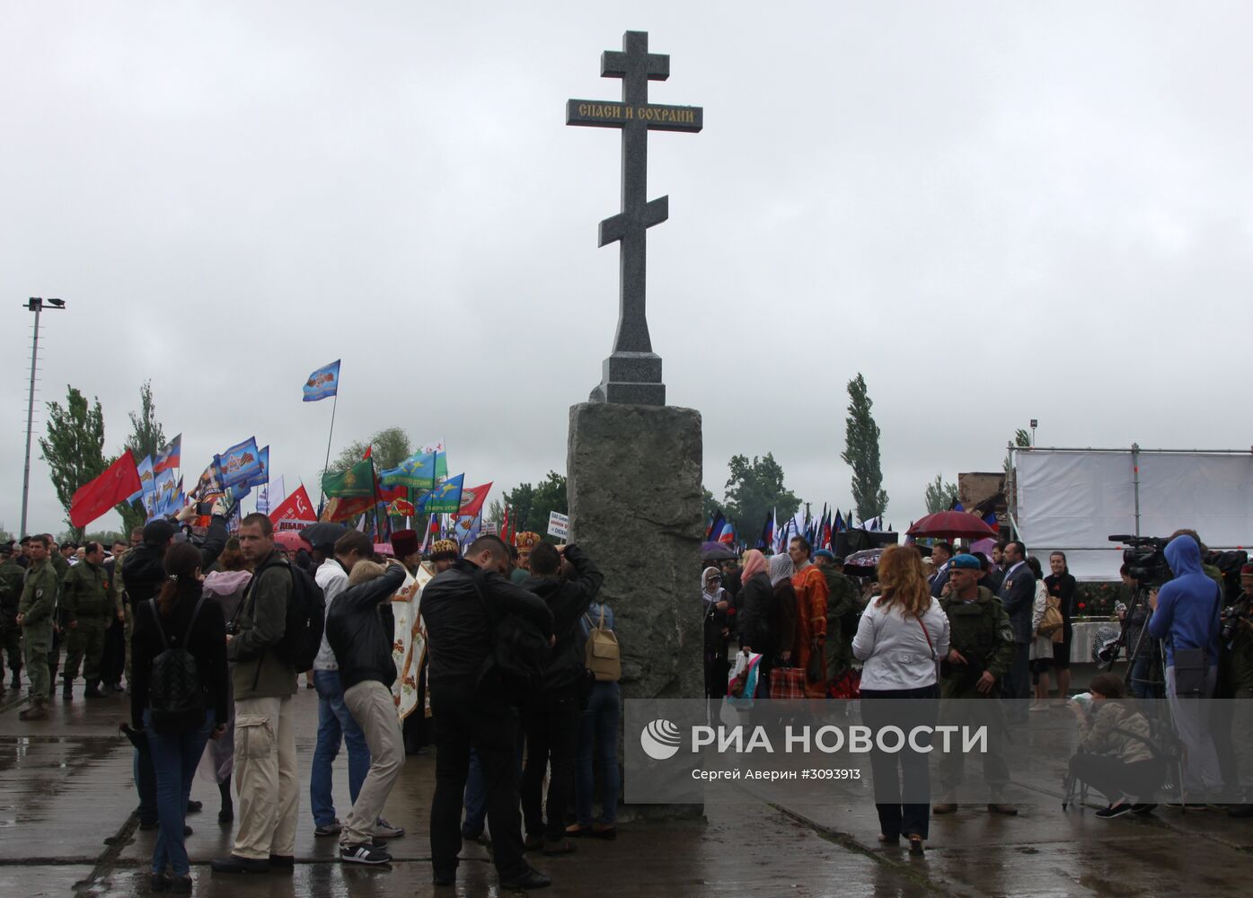Акции памяти, посвященные Дню Победы, на Саур-Могиле в Донецкой области