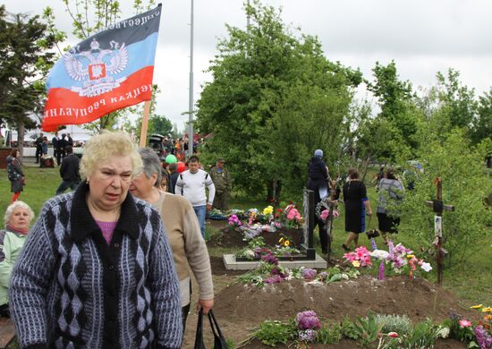 Акции памяти, посвященные Дню Победы, на Саур-Могиле в Донецкой области