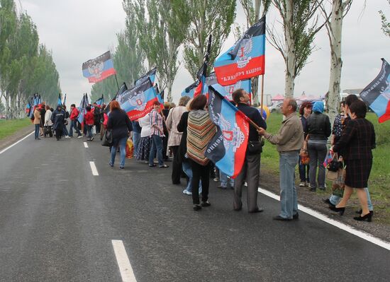 Акции памяти, посвященные Дню Победы, на Саур-Могиле в Донецкой области