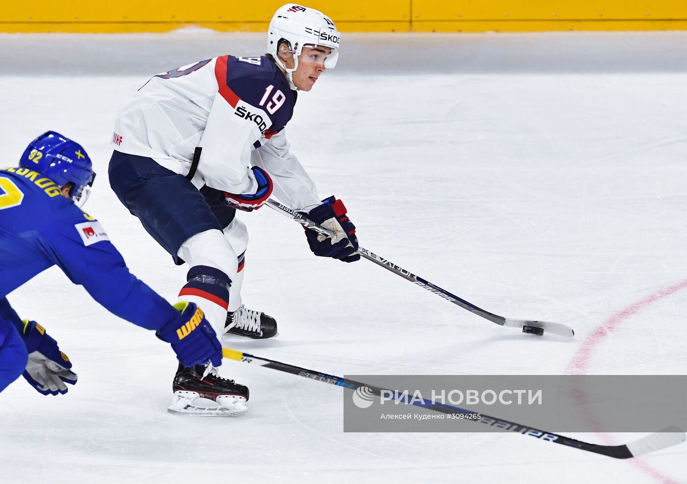 Хоккей. Чемпионат мира. Матч США - Швеция