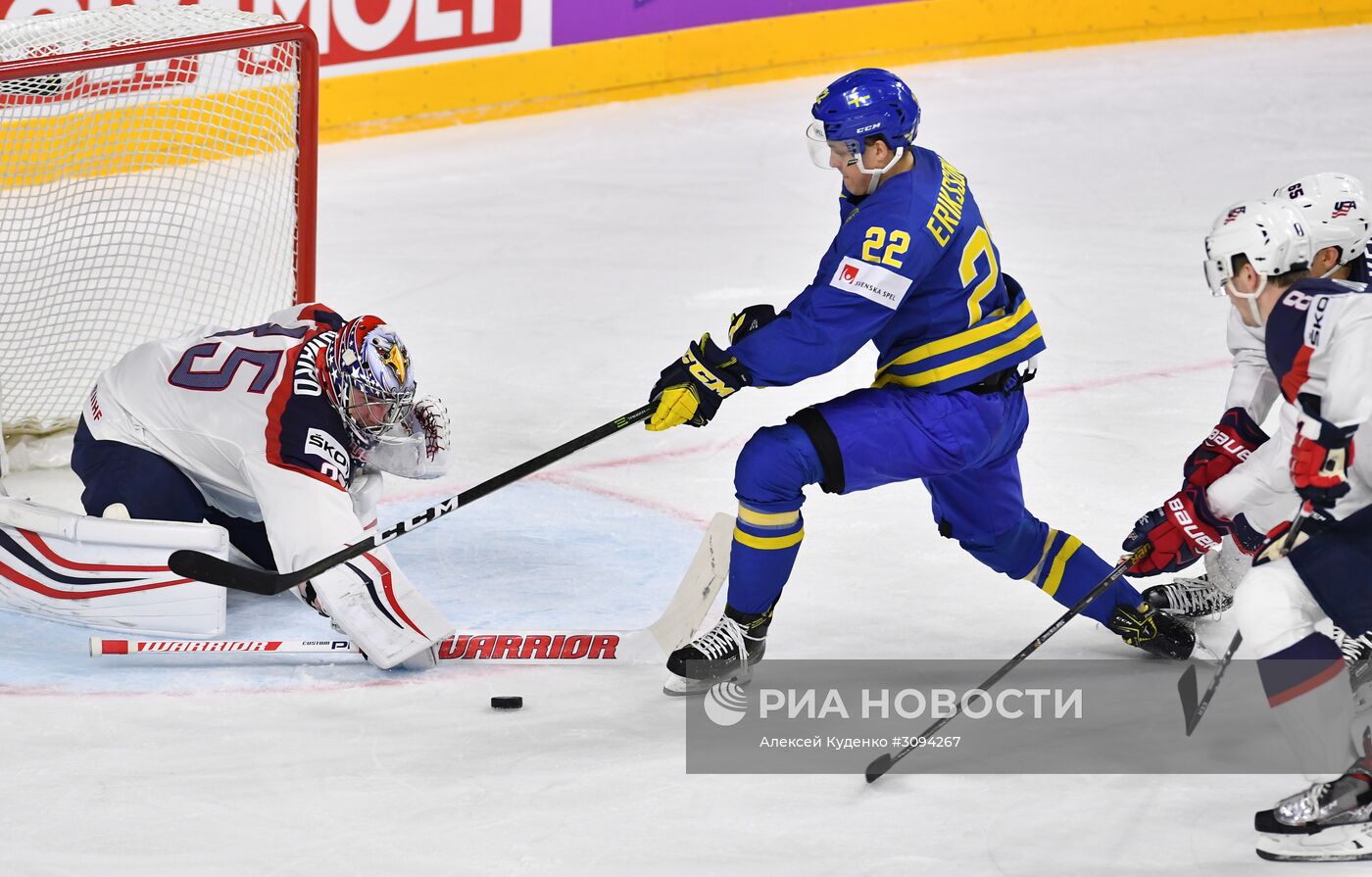 Хоккей. Чемпионат мира. Матч США - Швеция