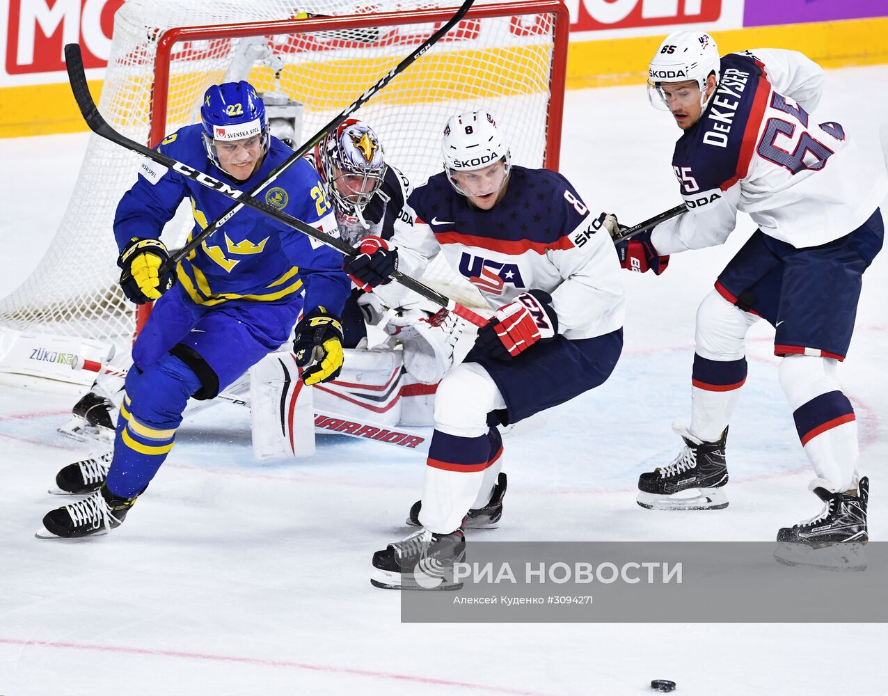 Хоккей. Чемпионат мира. Матч США - Швеция
