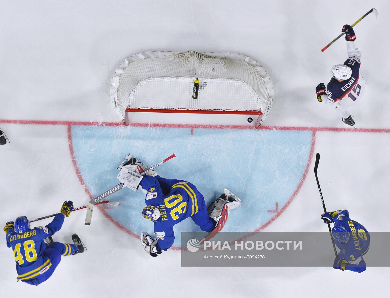 Хоккей. Чемпионат мира. Матч США - Швеция