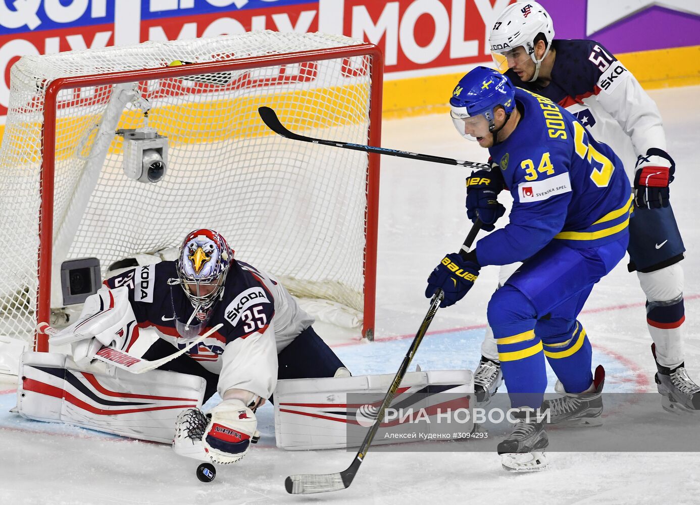 Хоккей. Чемпионат мира. Матч США - Швеция