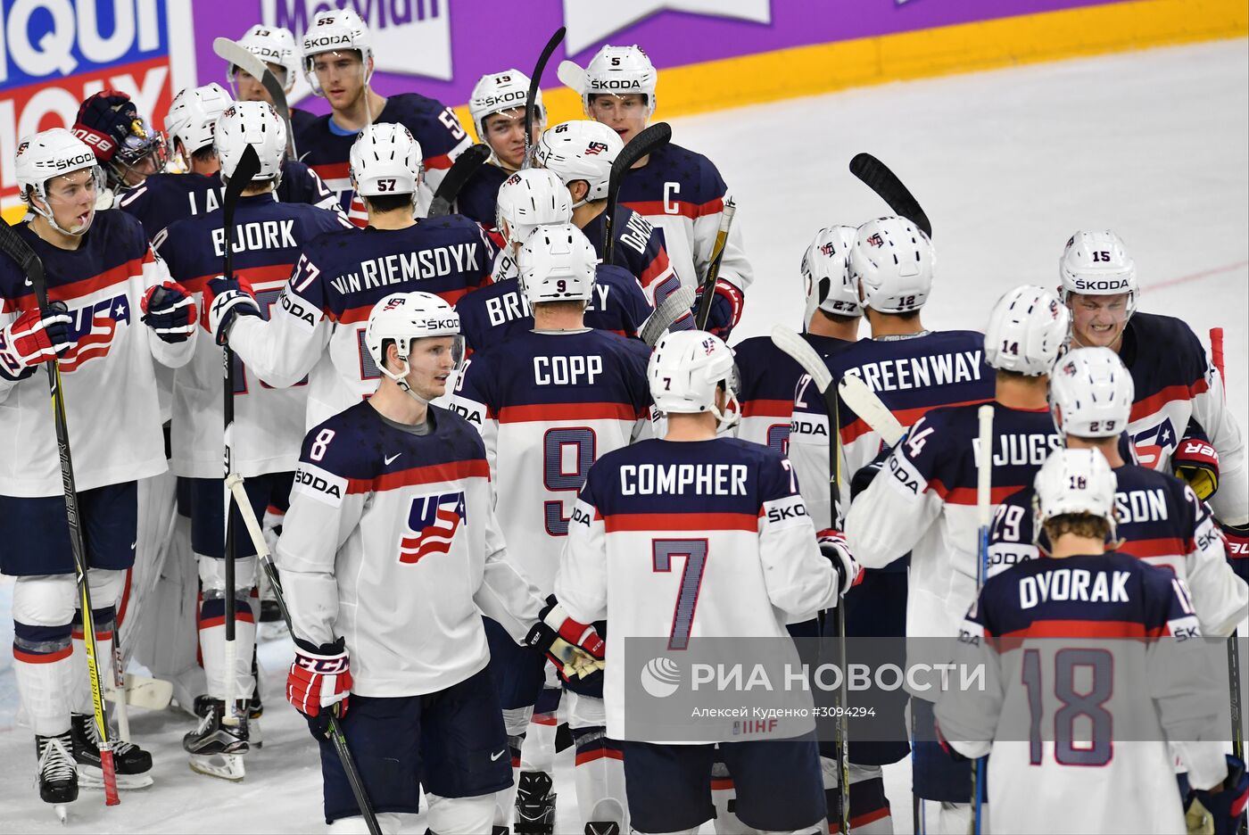 Хоккей. Чемпионат мира. Матч США - Швеция