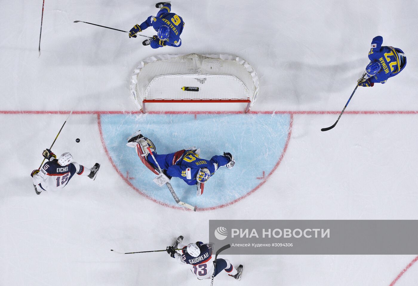 Хоккей. Чемпионат мира. Матч США - Швеция