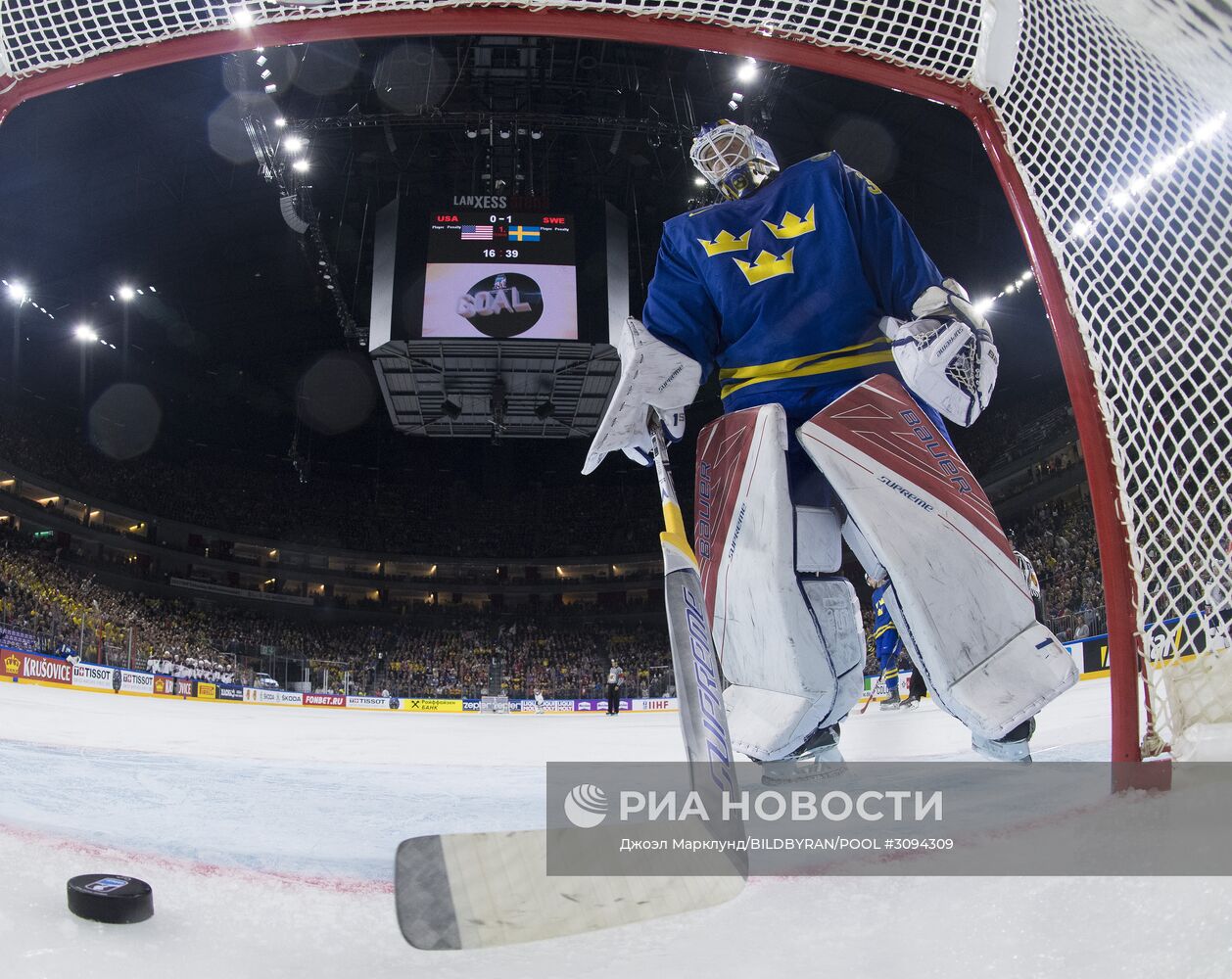 Хоккей. Чемпионат мира. Матч США - Швеция