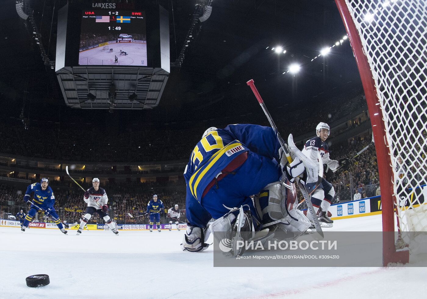 Хоккей. Чемпионат мира. Матч США - Швеция