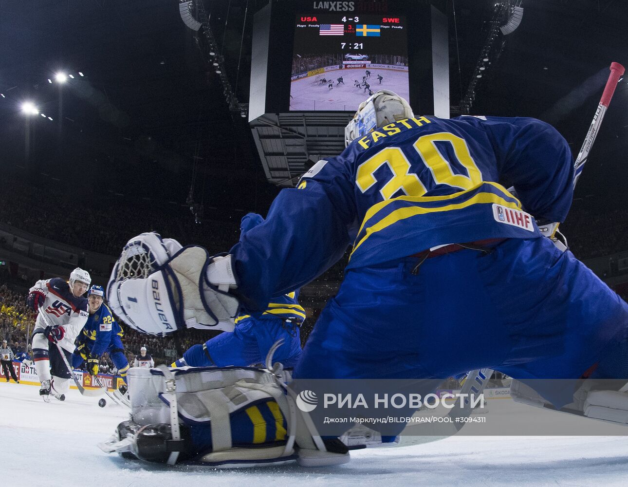 Хоккей. Чемпионат мира. Матч США - Швеция