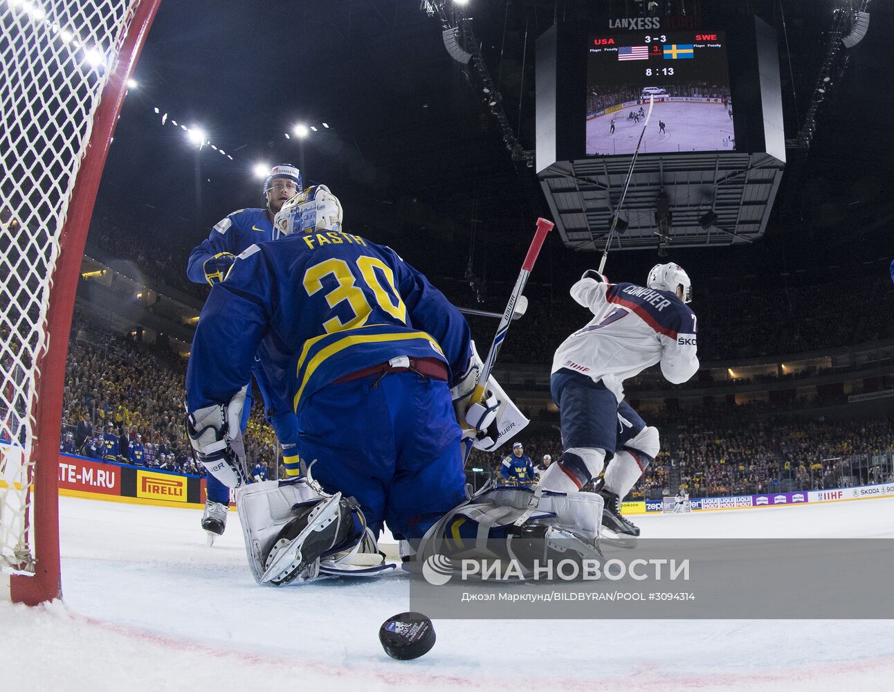 Хоккей. Чемпионат мира. Матч США - Швеция