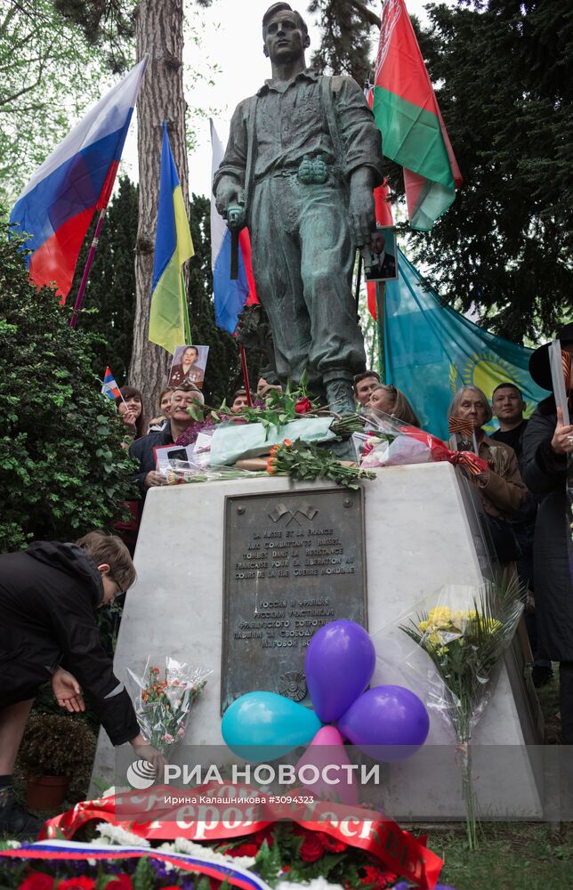 Акция "Бессмертный полк" в Европе