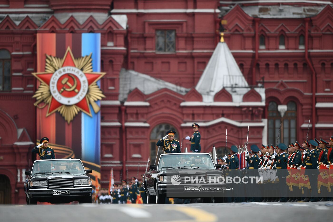 Военный парад, посвящённый 72-й годовщине Победы в ВОВ
