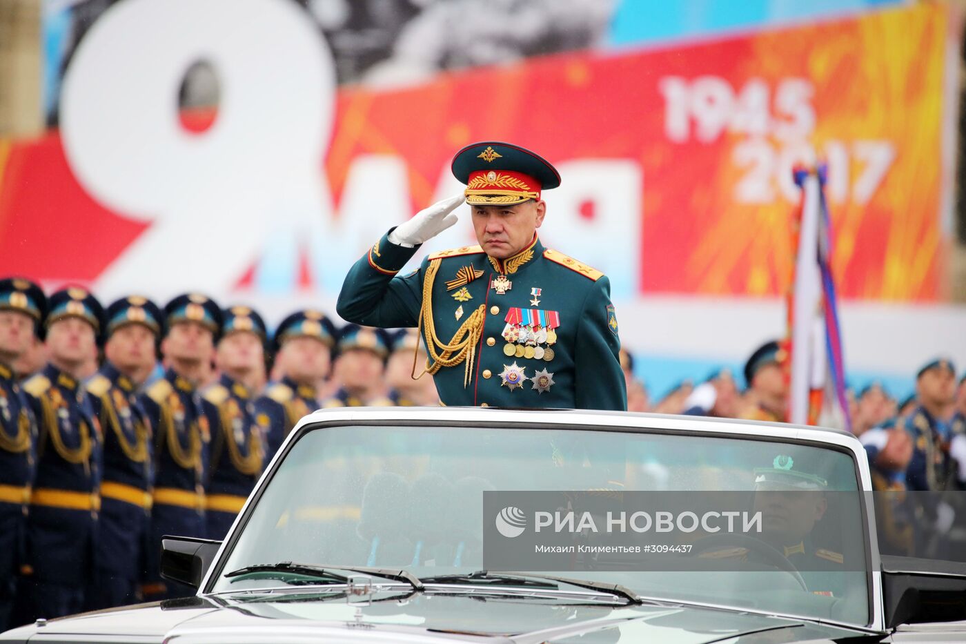 Военный парад, посвящённый 72-й годовщине Победы в ВОВ
