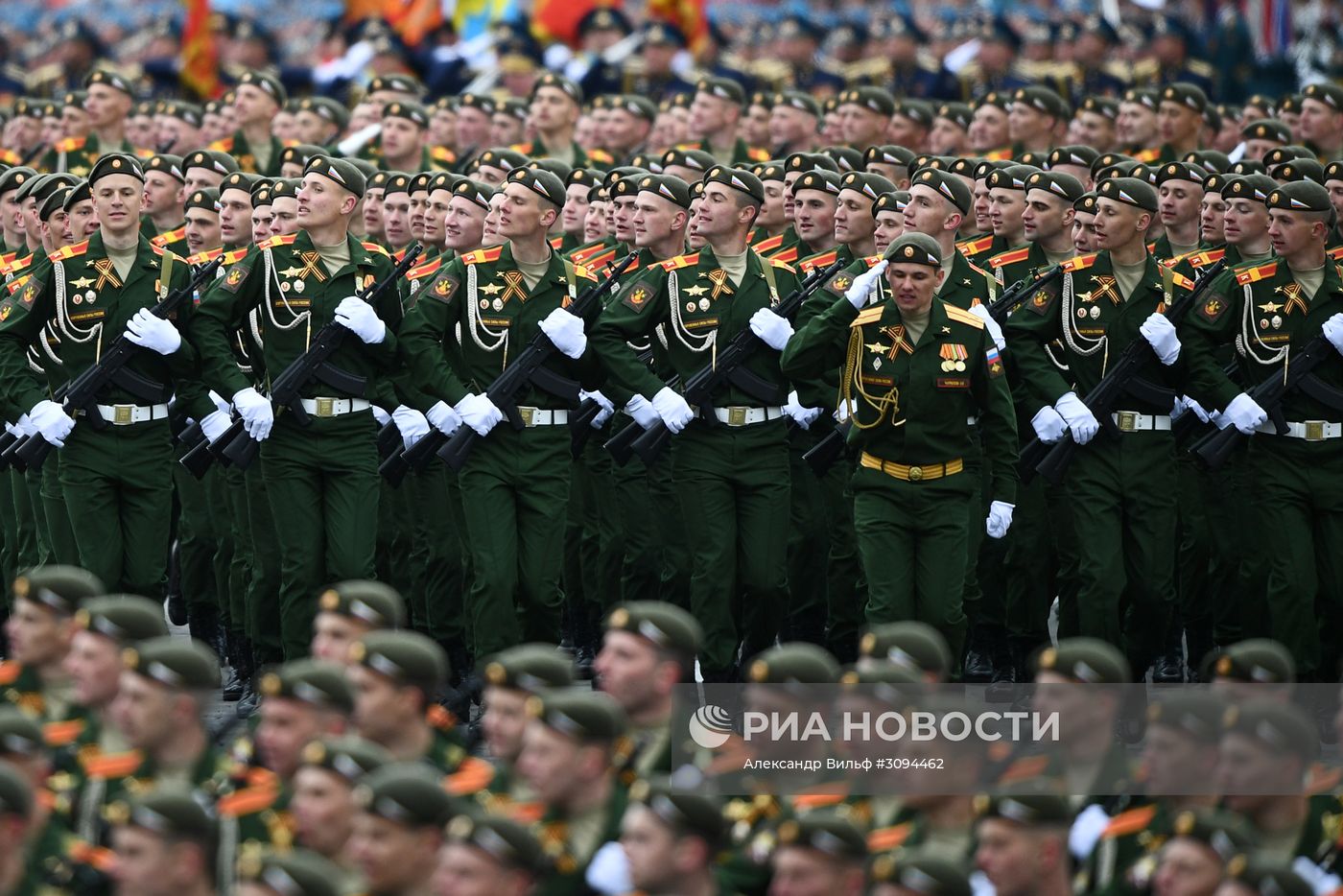 Военный парад, посвящённый 72-й годовщине Победы в ВОВ