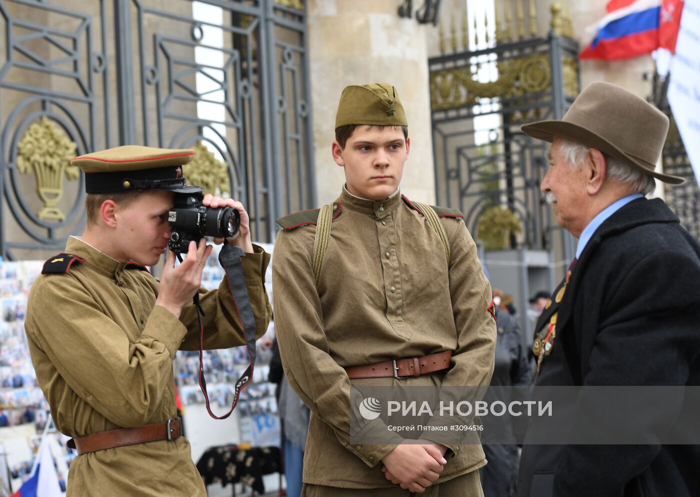 Празднование Дня Победы в Москве