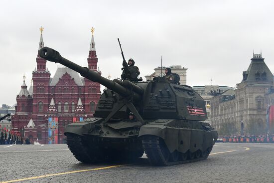 Военный парад, посвящённый 72-й годовщине Победы в ВОВ