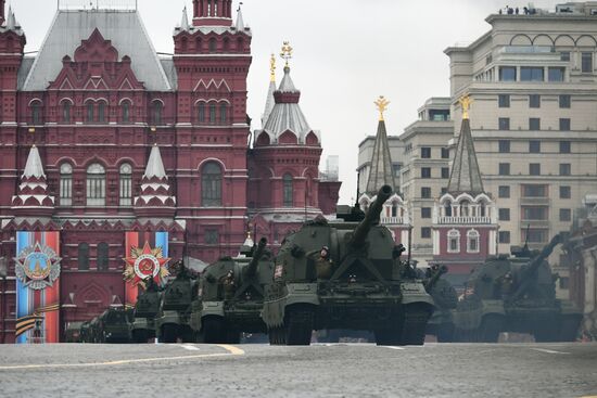 Военный парад, посвящённый 72-й годовщине Победы в ВОВ