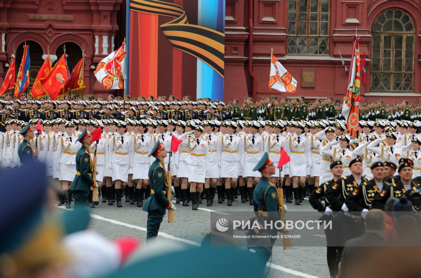 Военный парад, посвящённый 72-й годовщине Победы в ВОВ