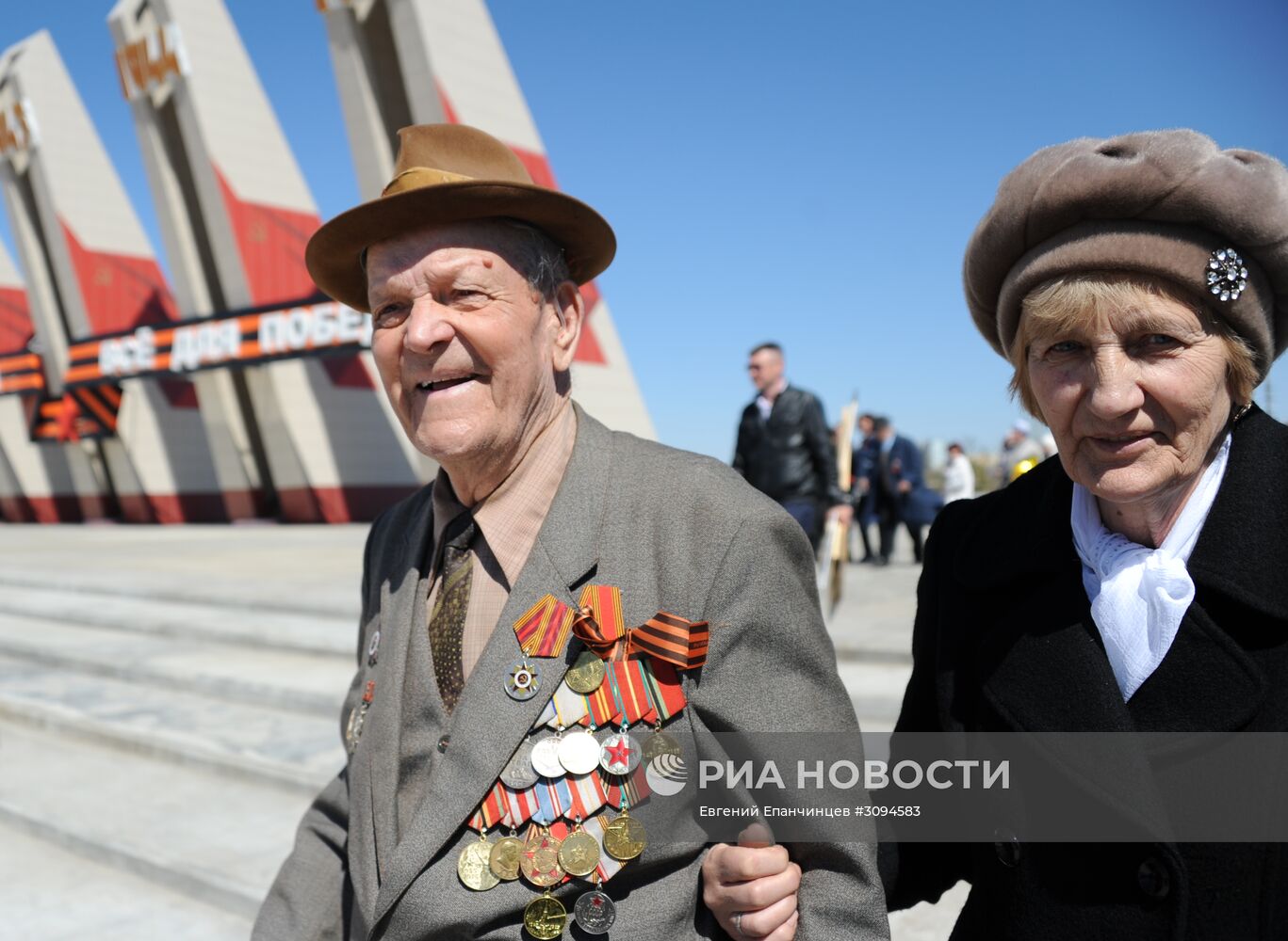 Празднование Дня Победы в городах России