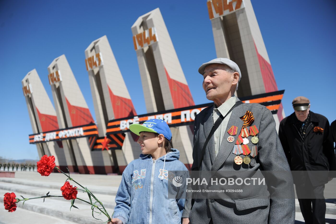 Празднование Дня Победы в городах России