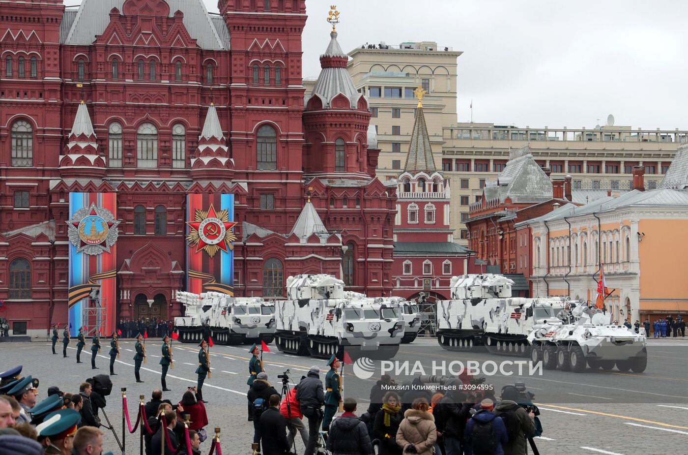 Военный парад, посвящённый 72-й годовщине Победы в ВОВ