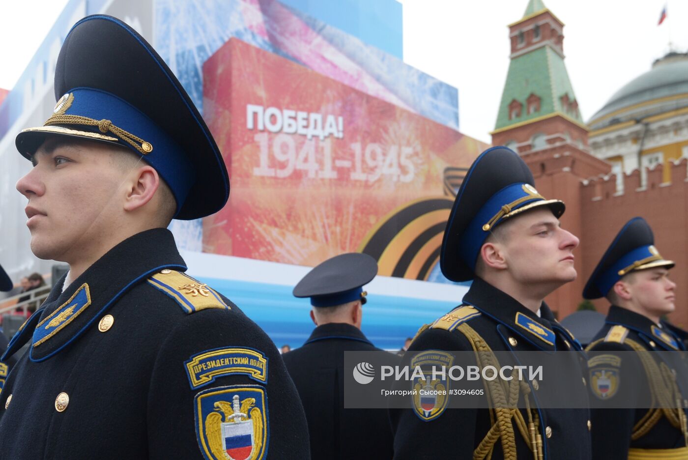 Военный парад, посвящённый 72-й годовщине Победы в ВОВ