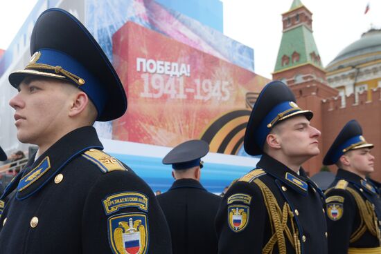 Военный парад, посвящённый 72-й годовщине Победы в ВОВ