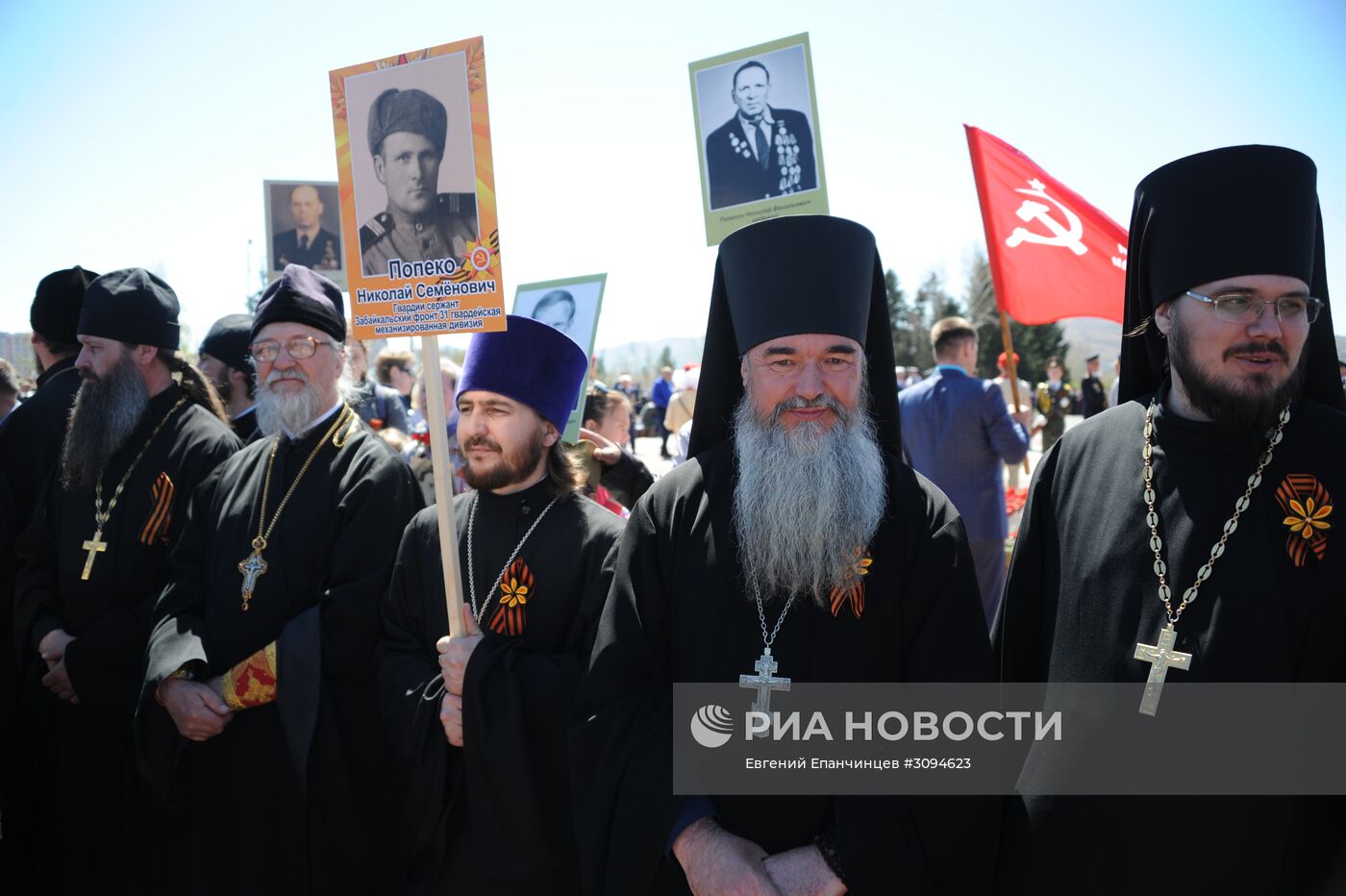 Празднование Дня Победы в городах России