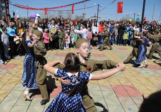 Празднование Дня Победы в городах России