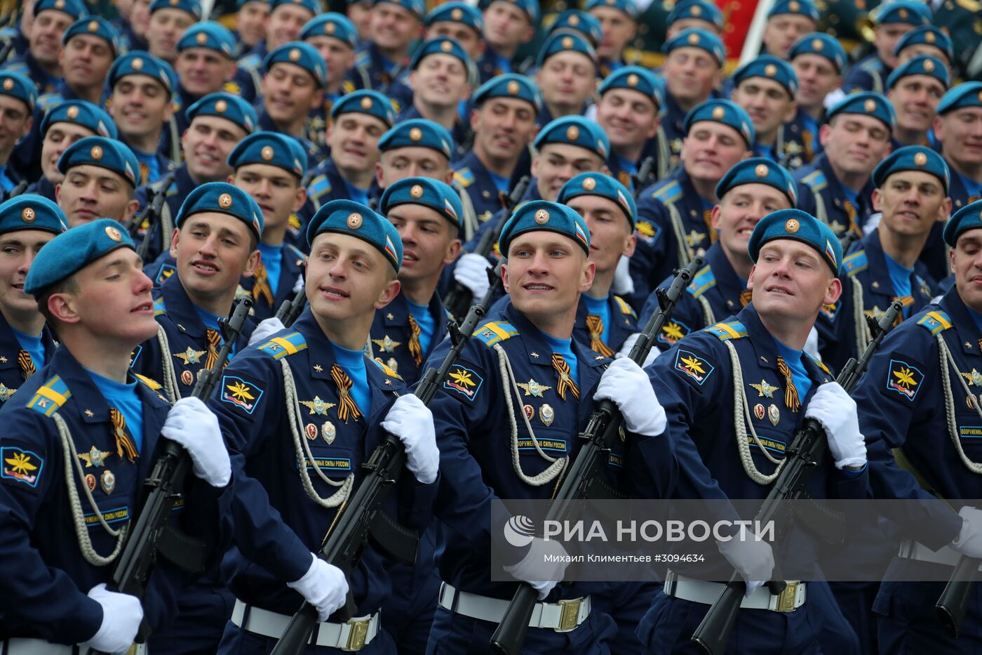 Военный парад, посвящённый 72-й годовщине Победы в ВОВ