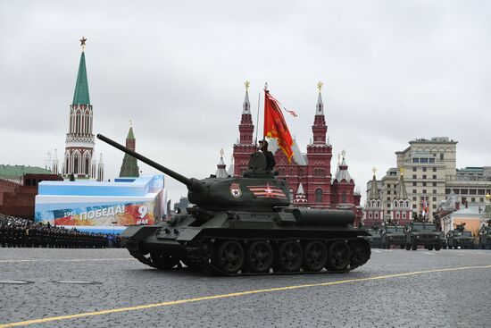 Военный парад, посвящённый 72-й годовщине Победы в ВОВ