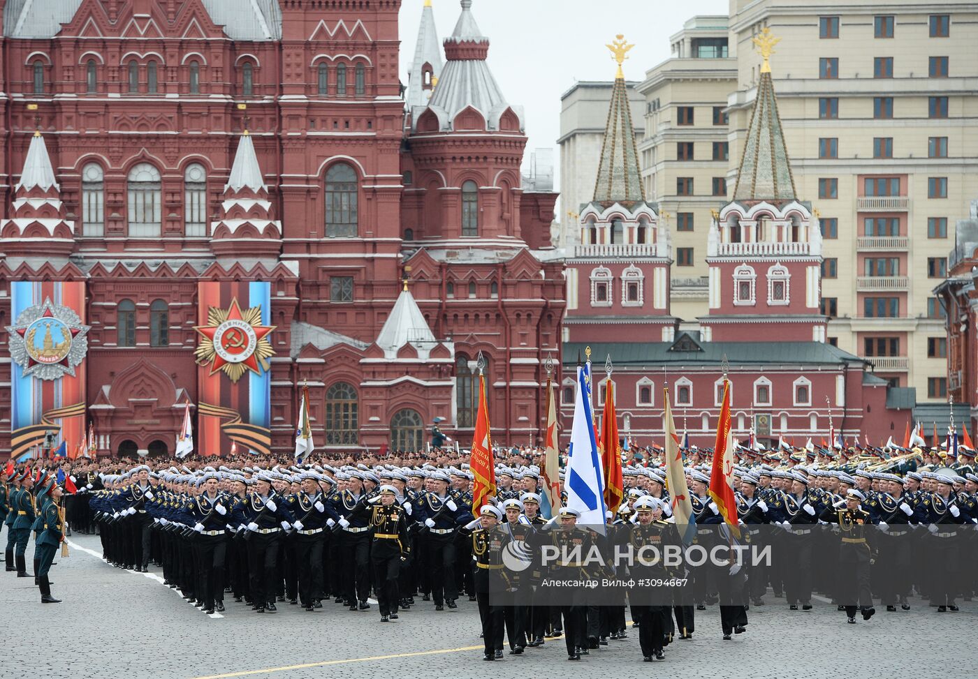 Военный парад, посвящённый 72-й годовщине Победы в ВОВ